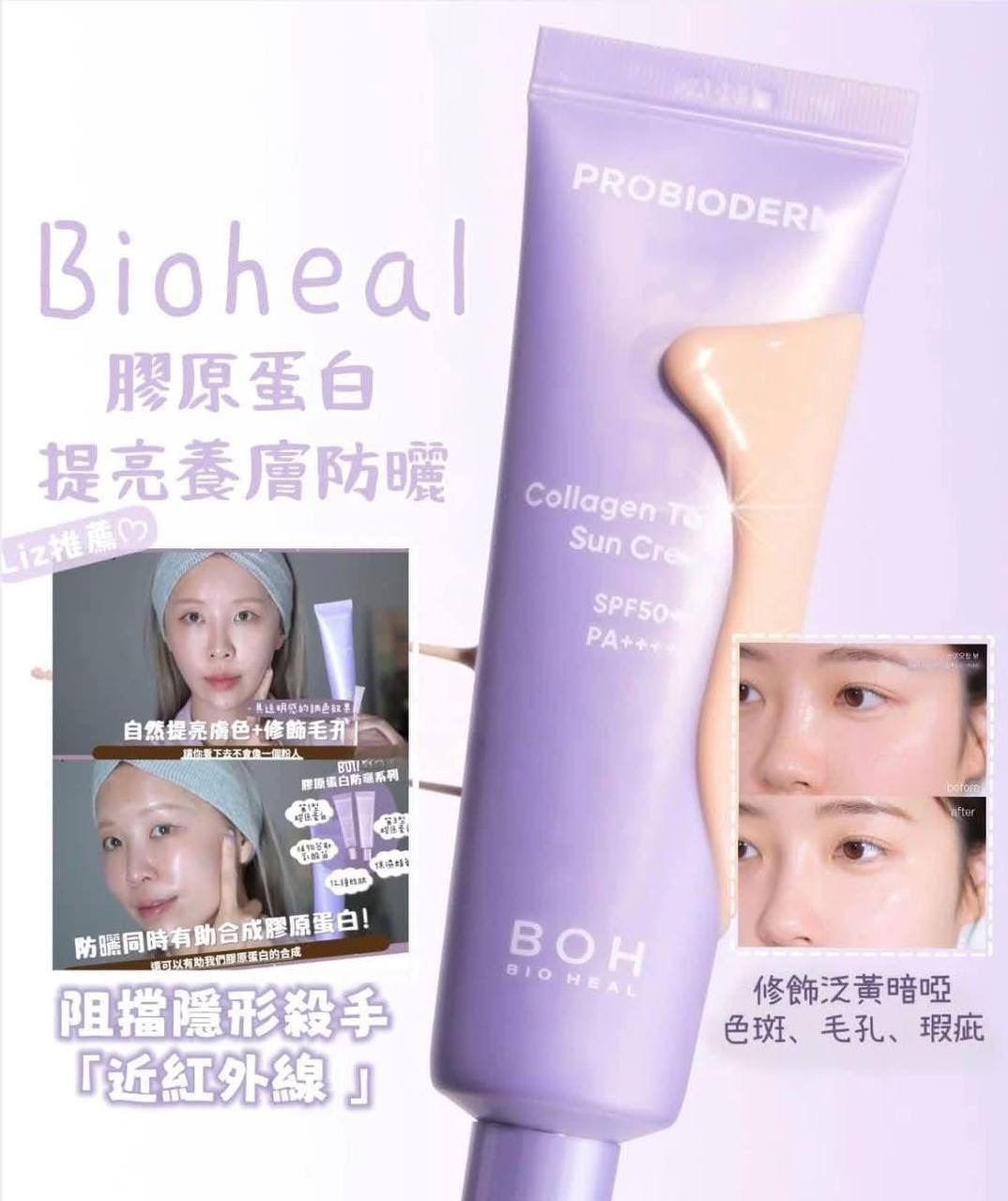 image_814C56C5-6D5D-41EE-9A67-B2E72BFB168E_1764674560