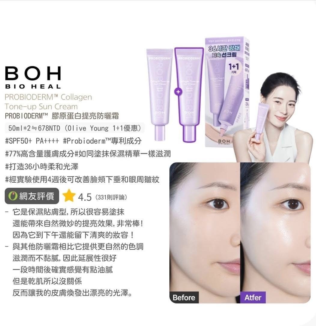 image_6FF40086-D8A2-474D-8850-F9F78BF3572B_1764674560