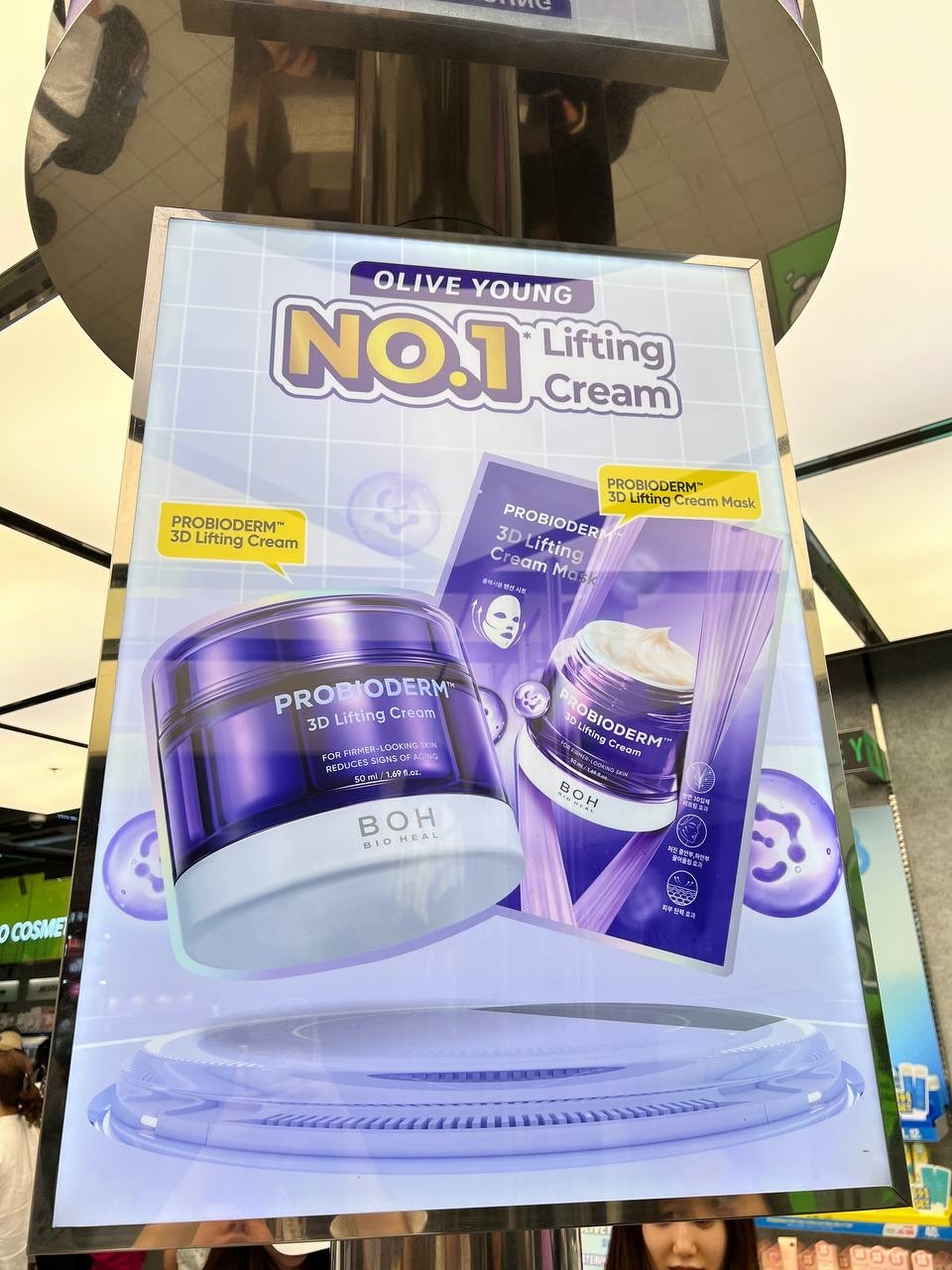 image_FD2BBD28-A7AF-45E3-A6BC-41842BBE98FF_1764674644