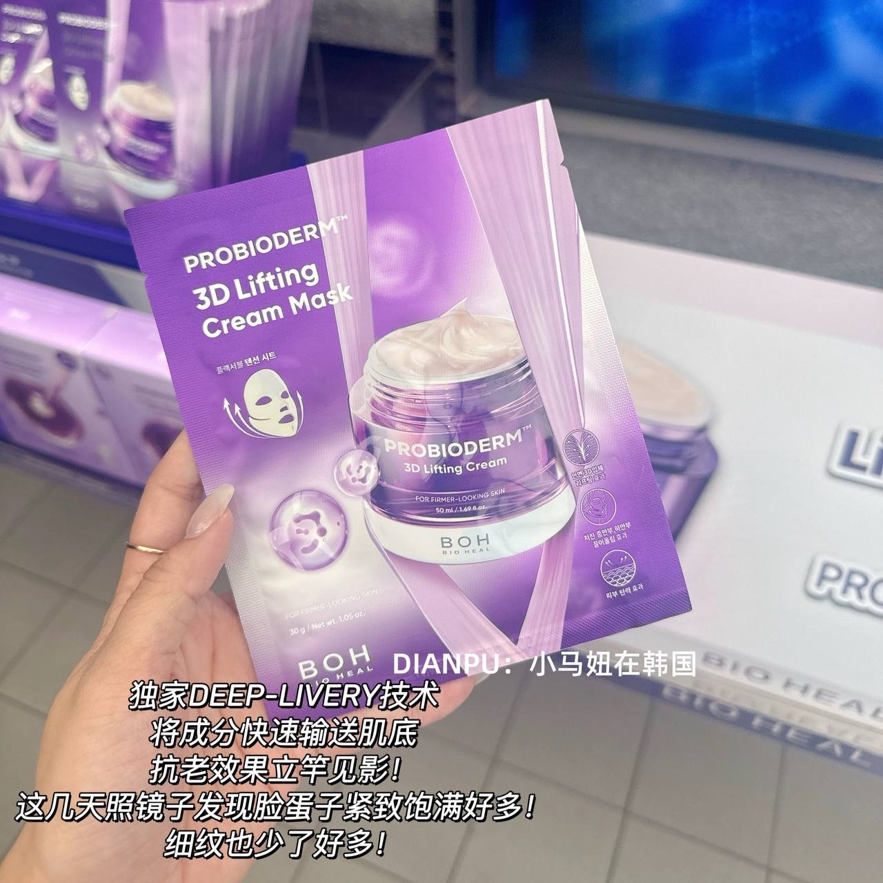 image_B54A9E24-01C3-4205-A9CC-C89AA0D2C218_1764674644