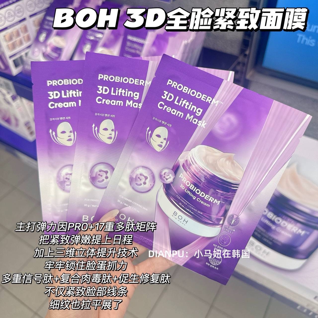 image_536ACAF5-9CAD-43E8-B481-C216B255A636_1764674644