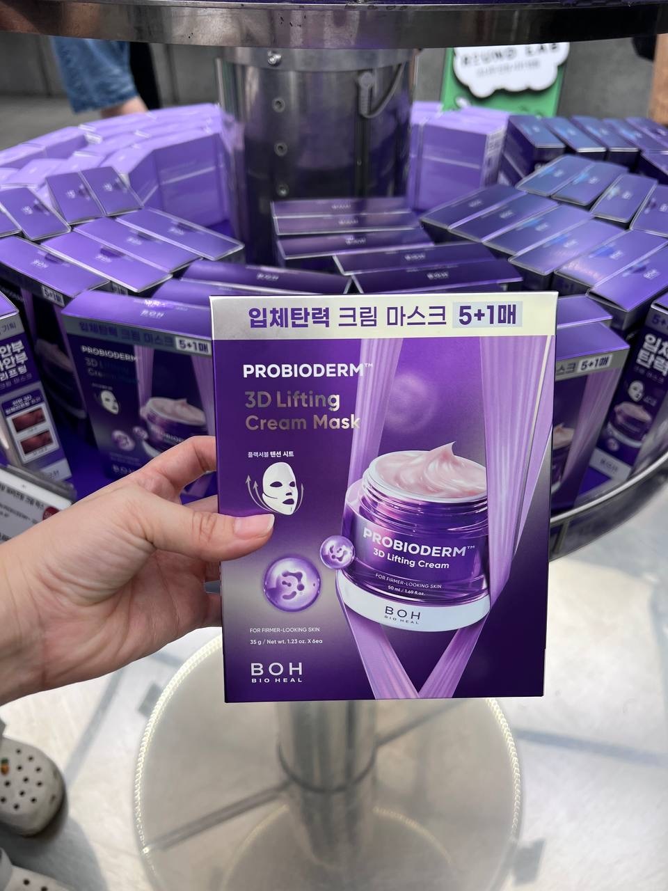 image_B0FA53C9-2033-4151-AA21-7CA4D0000696_1764674644