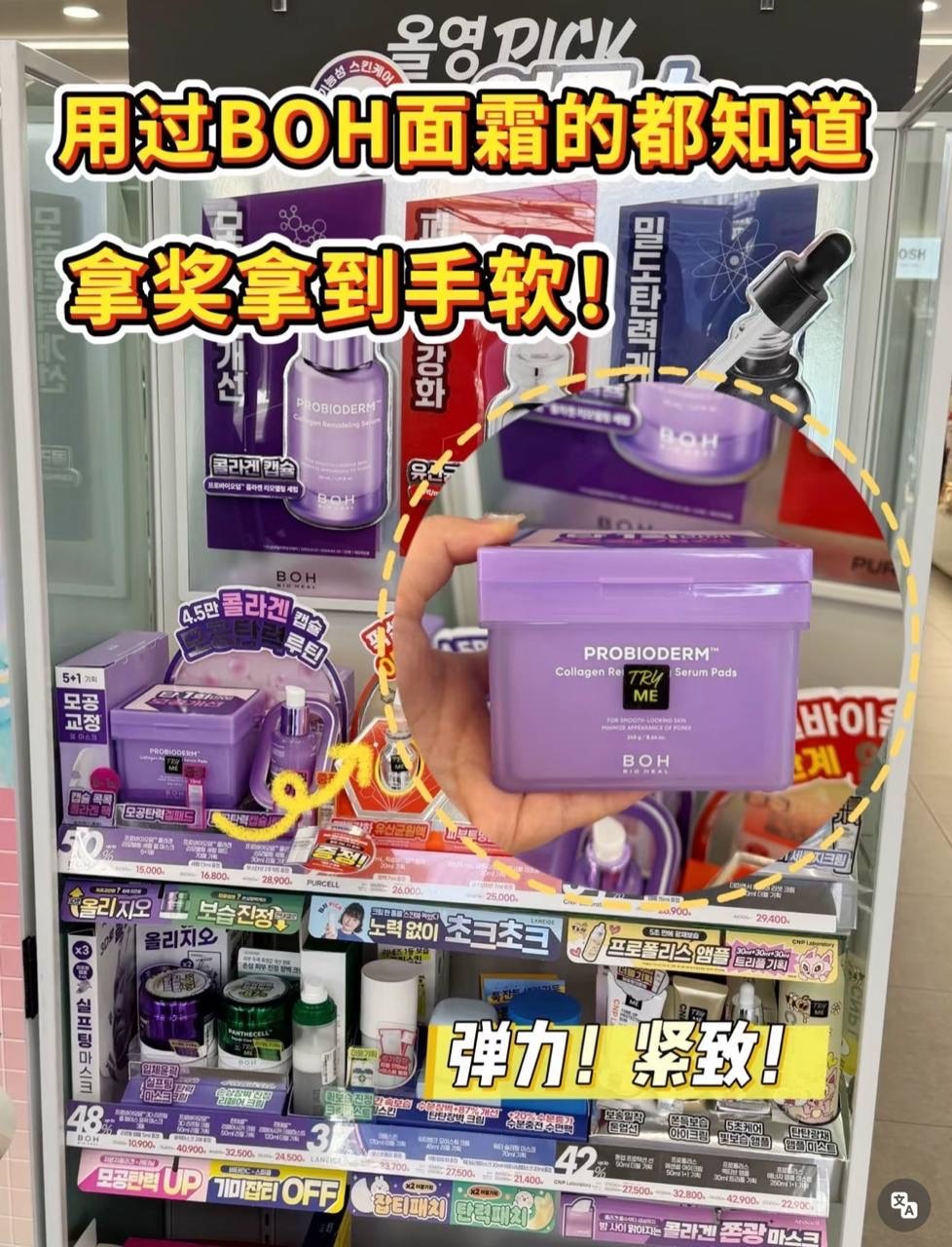 image_CE7F30C3-4362-4E81-AFDD-A73DBCF6BC8C_1764674739