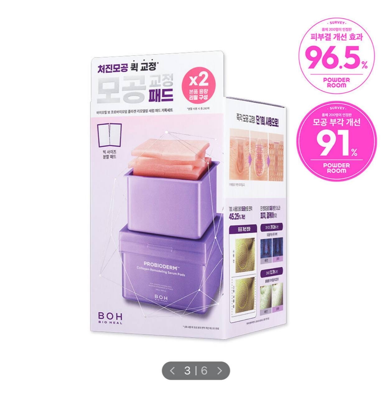 image_3201D714-27CA-4BB2-9548-1C4EB4930C7D_1764674739