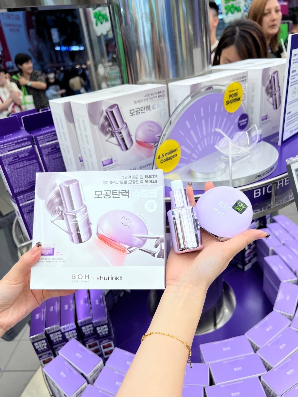 image_47CCBA74-D355-41D2-BC46-AD5DE115B9DE_1764674904