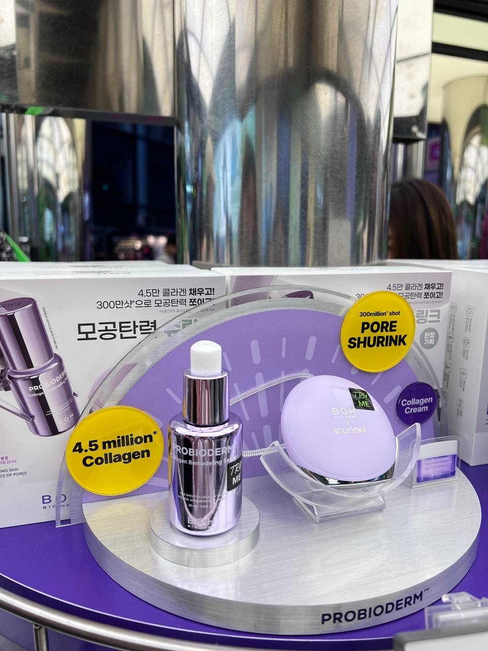 image_6C885FF9-3150-4443-91B6-A52682CBF7B8_1764674904