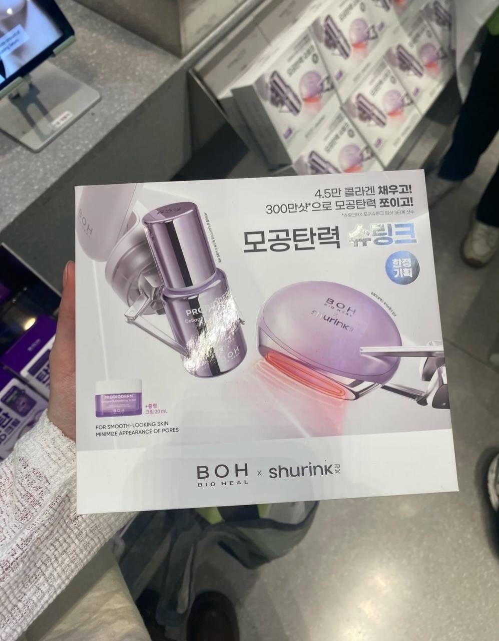 image_6308E6FB-C83F-451B-B3E7-1FBD4AD22452_1764674904