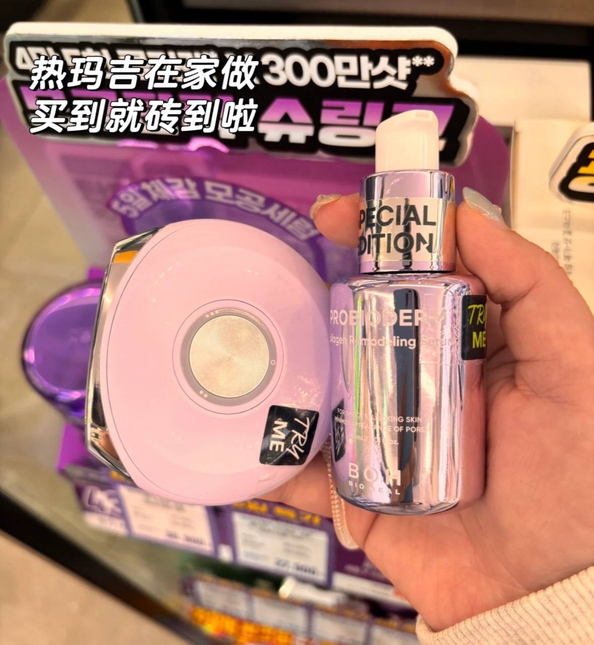 image_251D635B-ACBE-4608-9E04-C6EDCE5F254F_1764674904