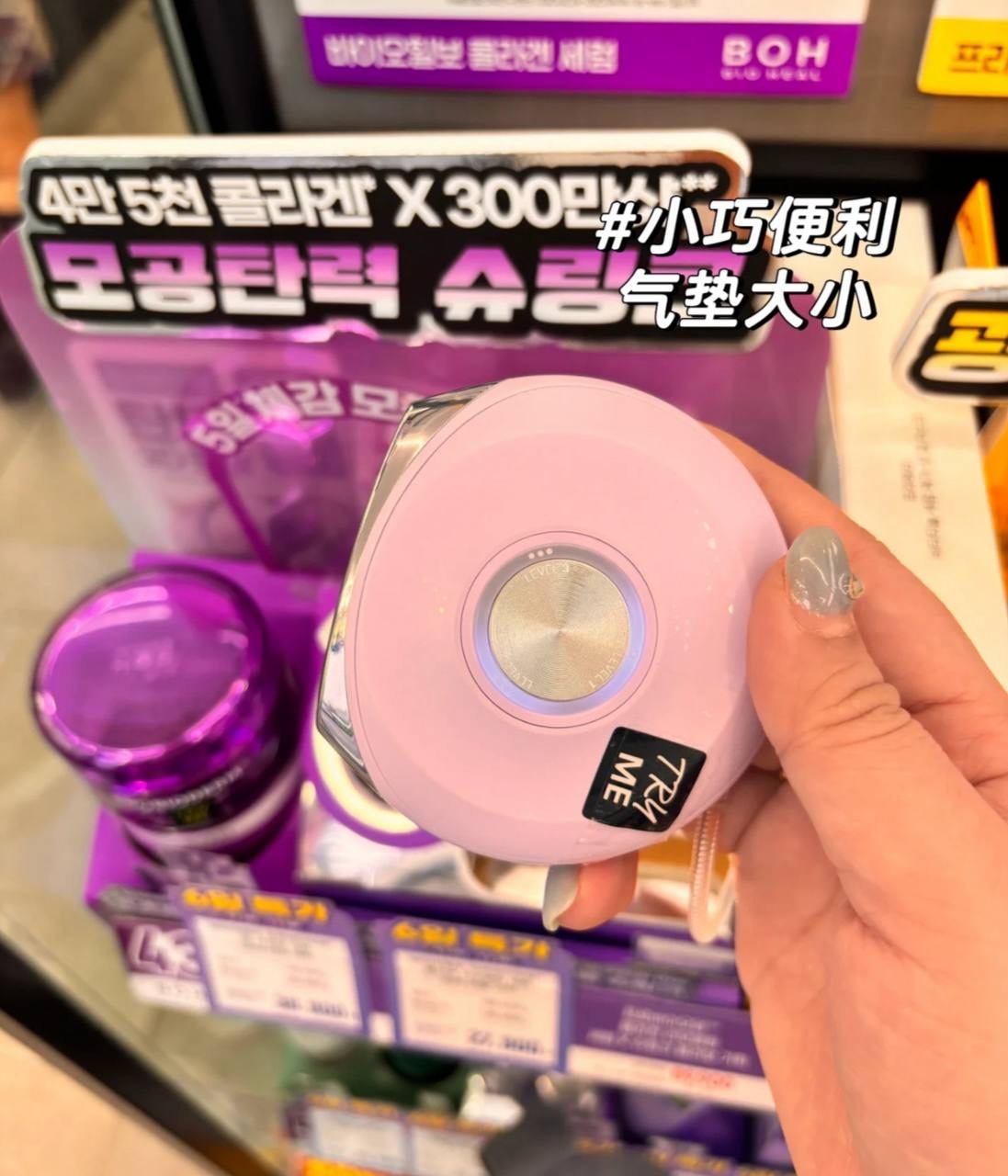 image_E32CE4B8-FADB-4BCF-A489-62F7535681E3_1764674904