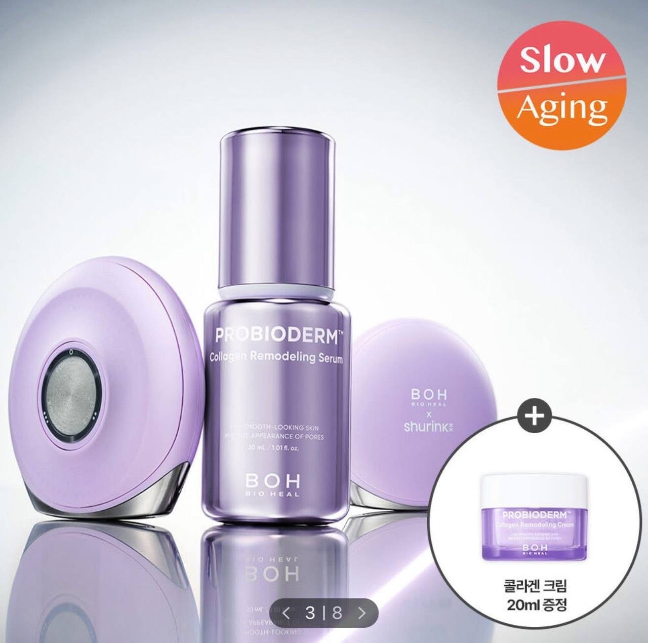 image_C73DA30A-77D5-4826-BB6B-9496C482E805_1764674904