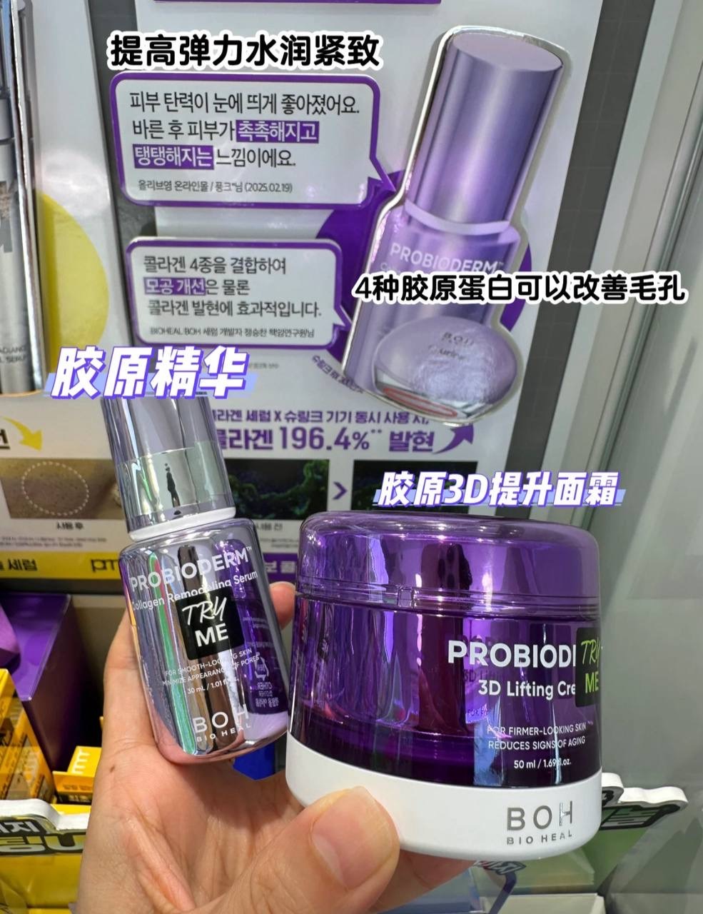 image_A3B78B2A-9655-4866-8EB0-F984460AF389_1764674904