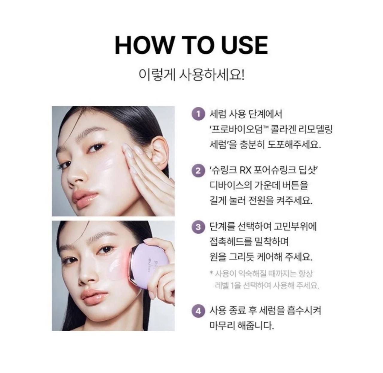 image_10B3929E-F9DD-4B33-B85F-53DDC9F433BA_1764674904