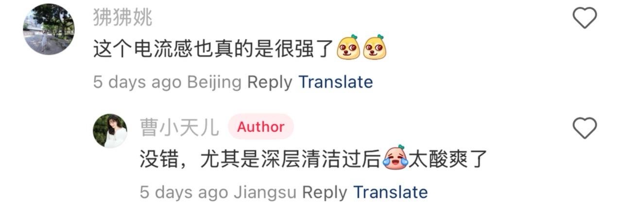 image_C1278A70-E811-4CDC-9804-97B4EE42DB11_1764674904