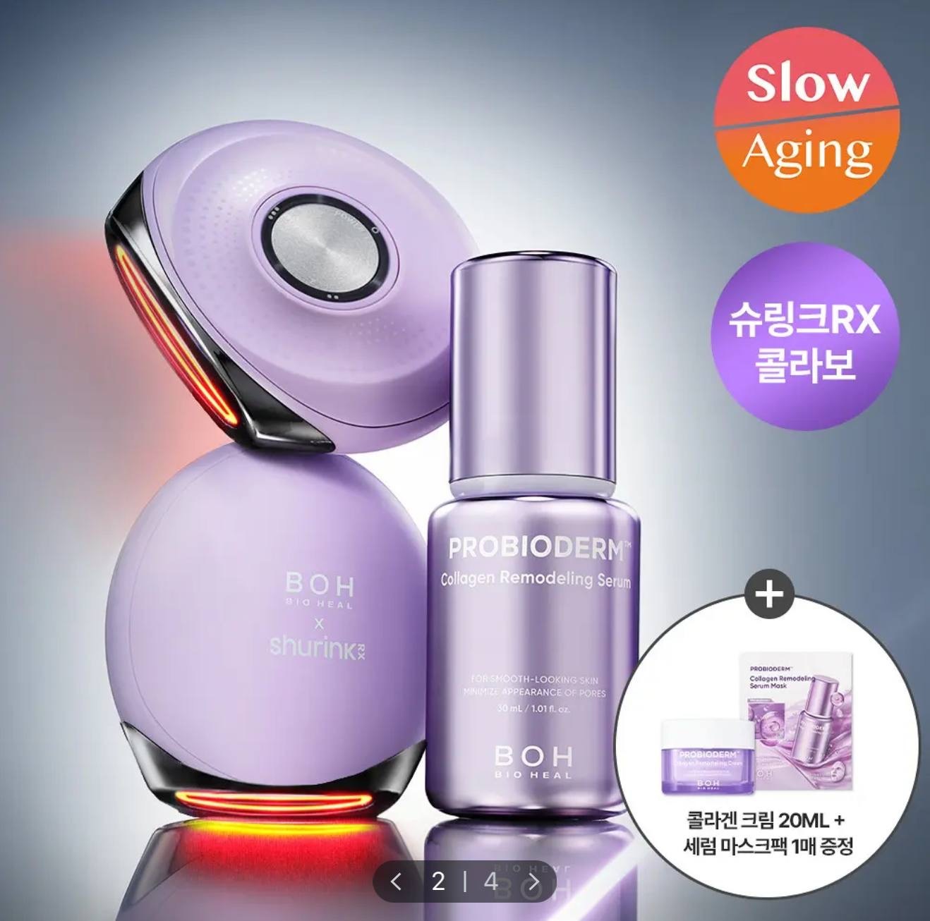 image_31FC07D8-55F4-4332-A1A2-6709420DAB81_1764674904