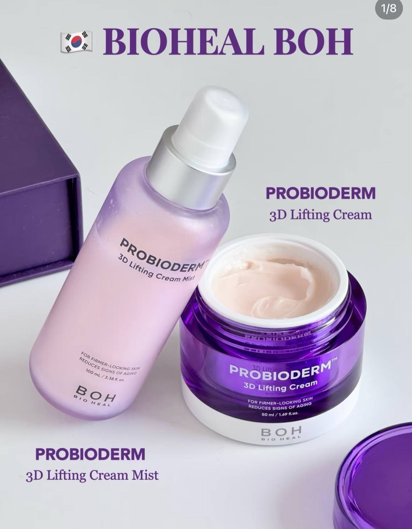 image_61D063B8-5003-4168-8F82-1C155DB36EB6_1764674986