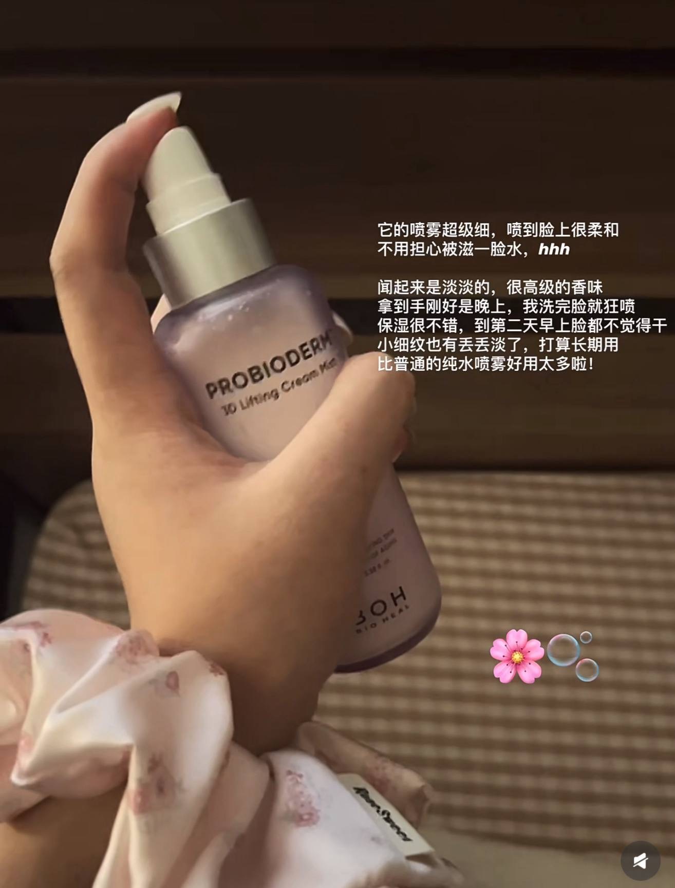 image_955651E2-BCED-4038-9E21-1A24F7C72743_1764674986