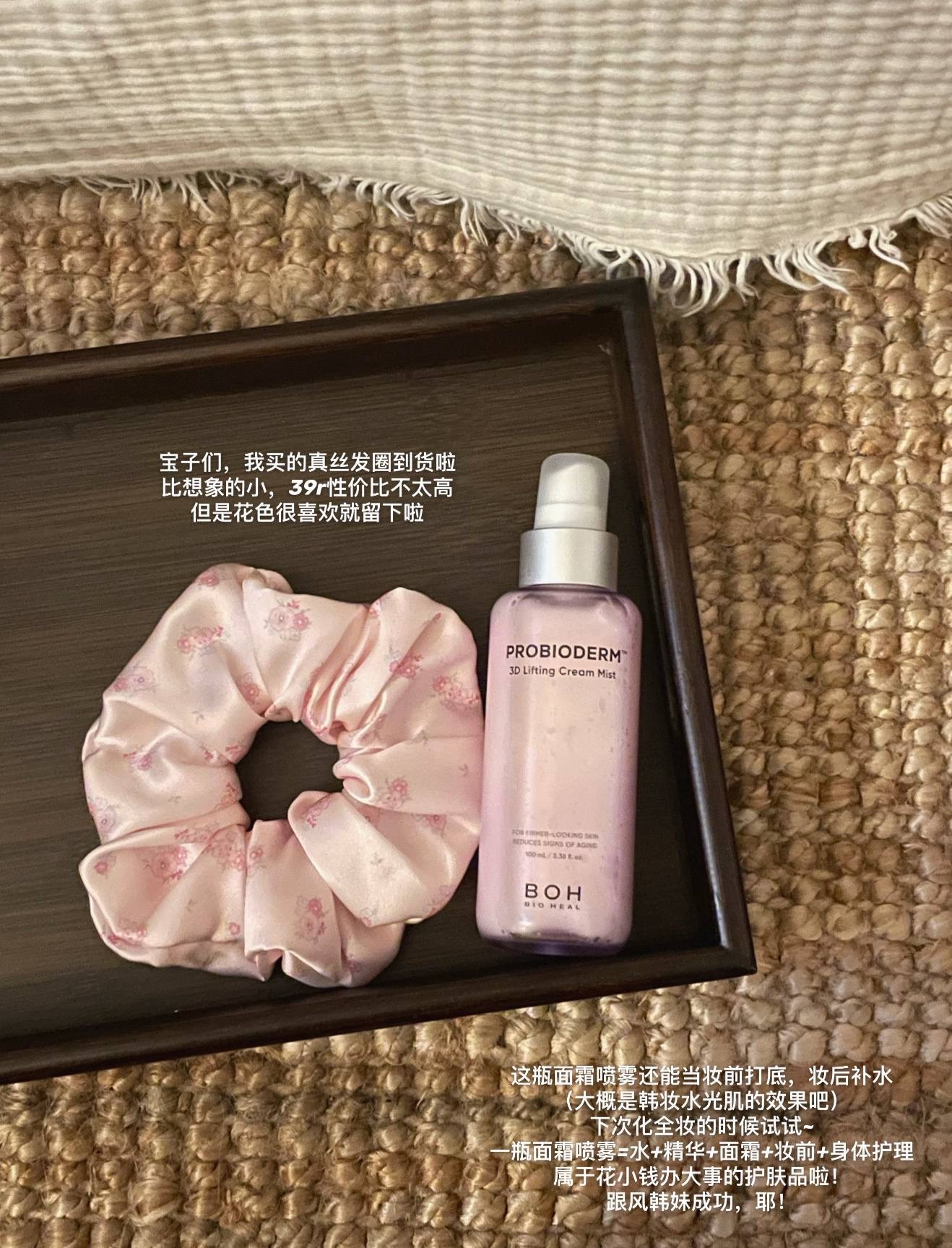 image_A12492DB-EDE5-495A-825C-866228FAC08B_1764674986