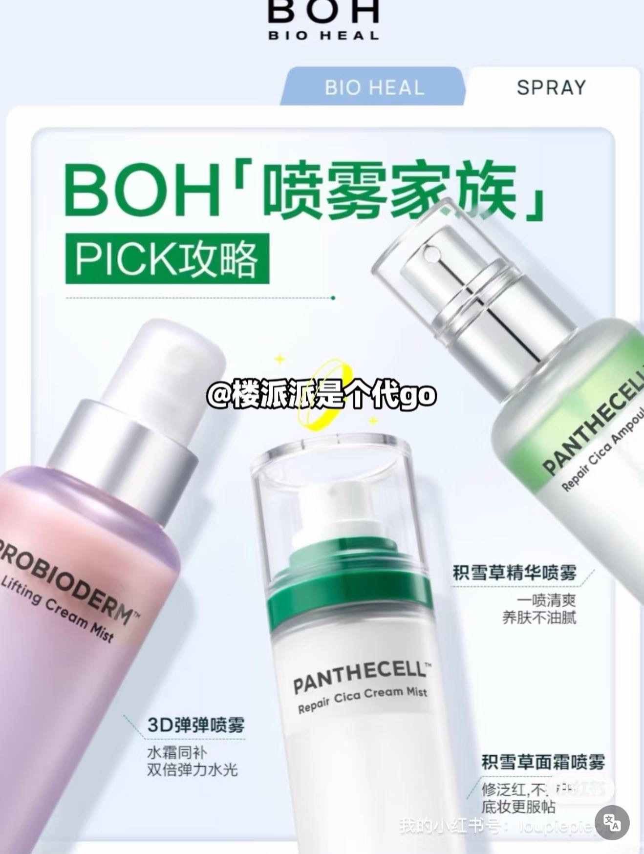 image_8F0E886D-48E2-4AE1-814B-23719964F78D_1764674986