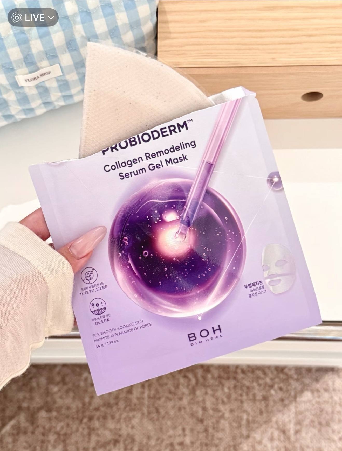 image_2553E916-7900-4047-8824-C71FD3CA0670_1764675066