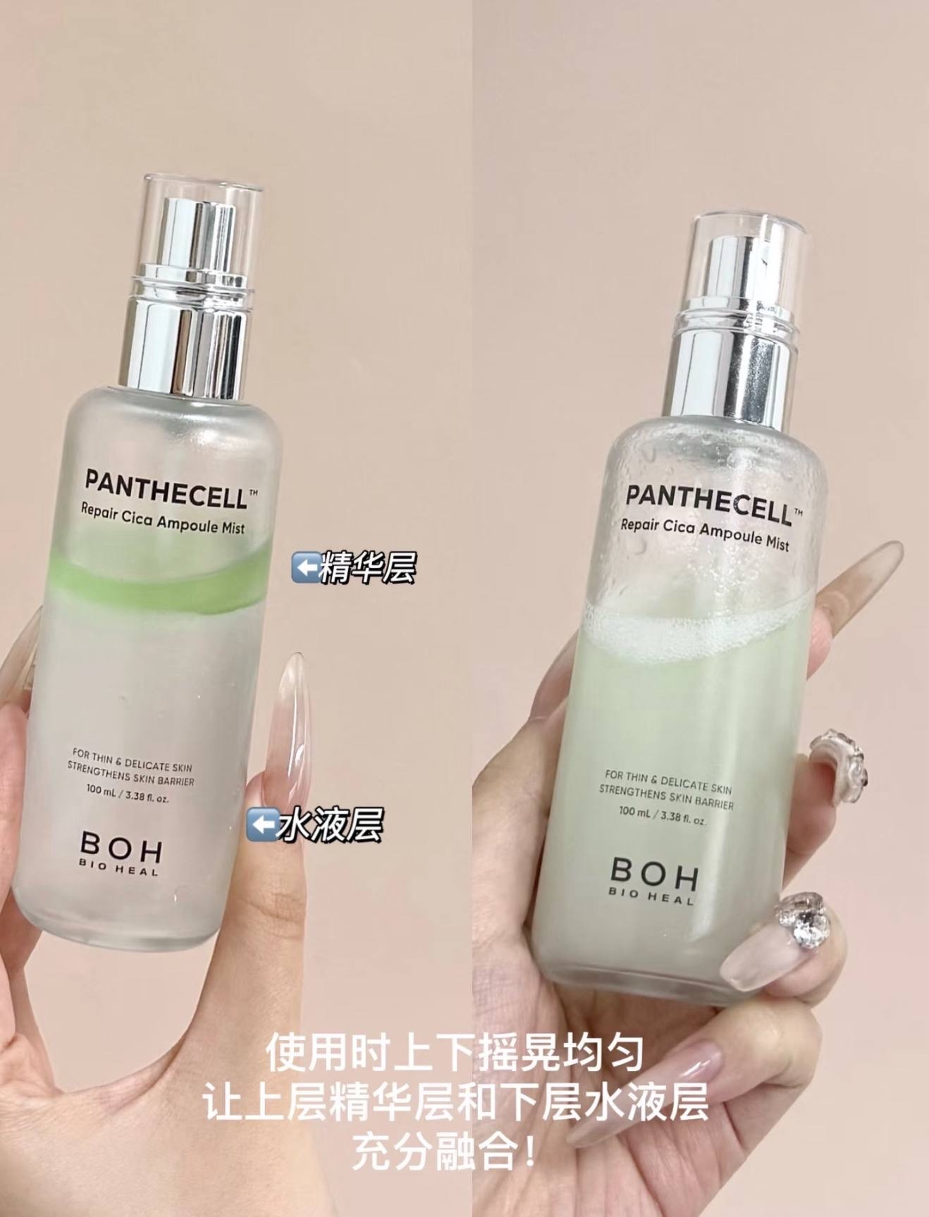 image_D0F2AEBE-6F7E-415B-A96B-B8C105BBD3E5_1764675148