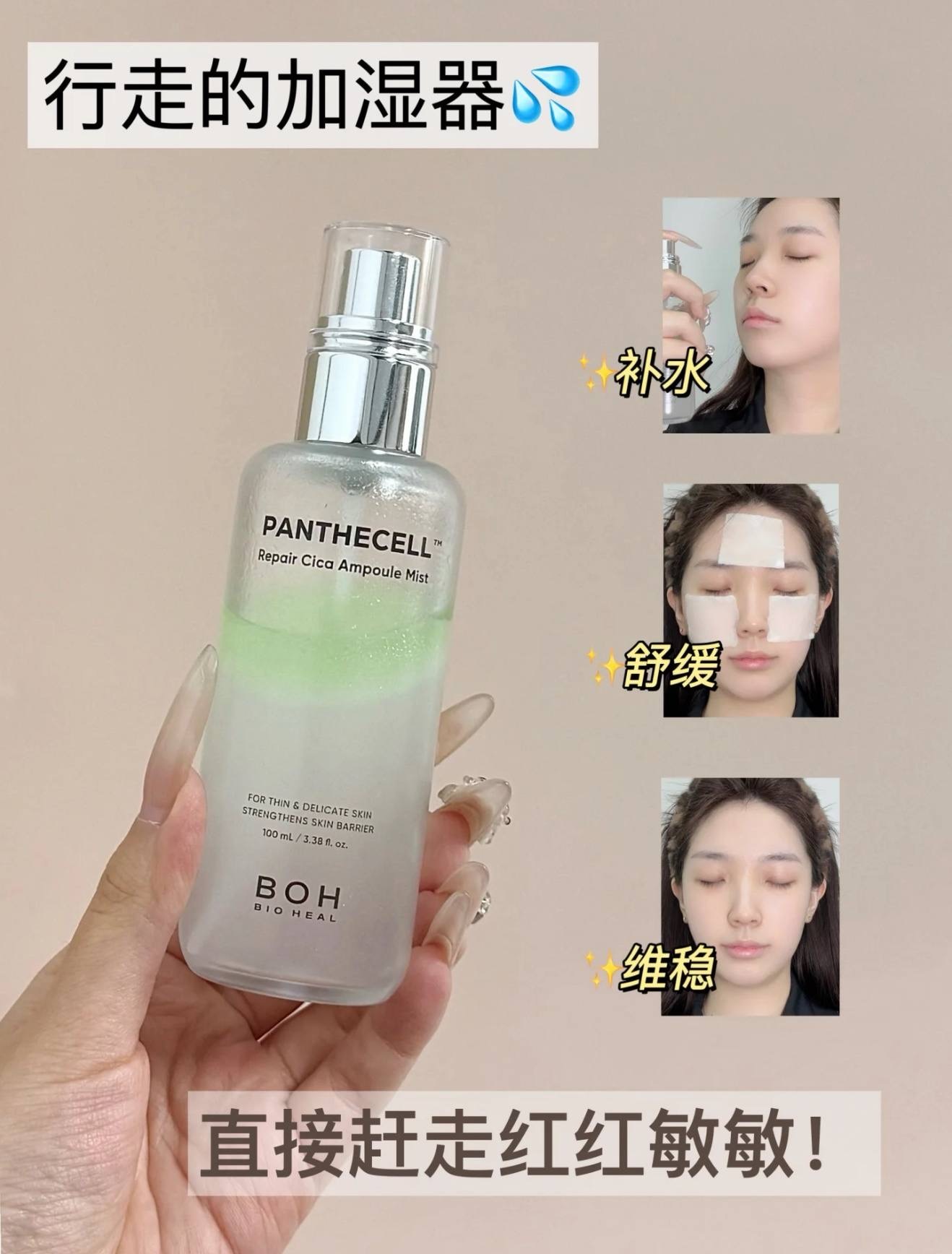 image_0D467515-A9A5-4B6D-89B8-53CDBADF5501_1764675148