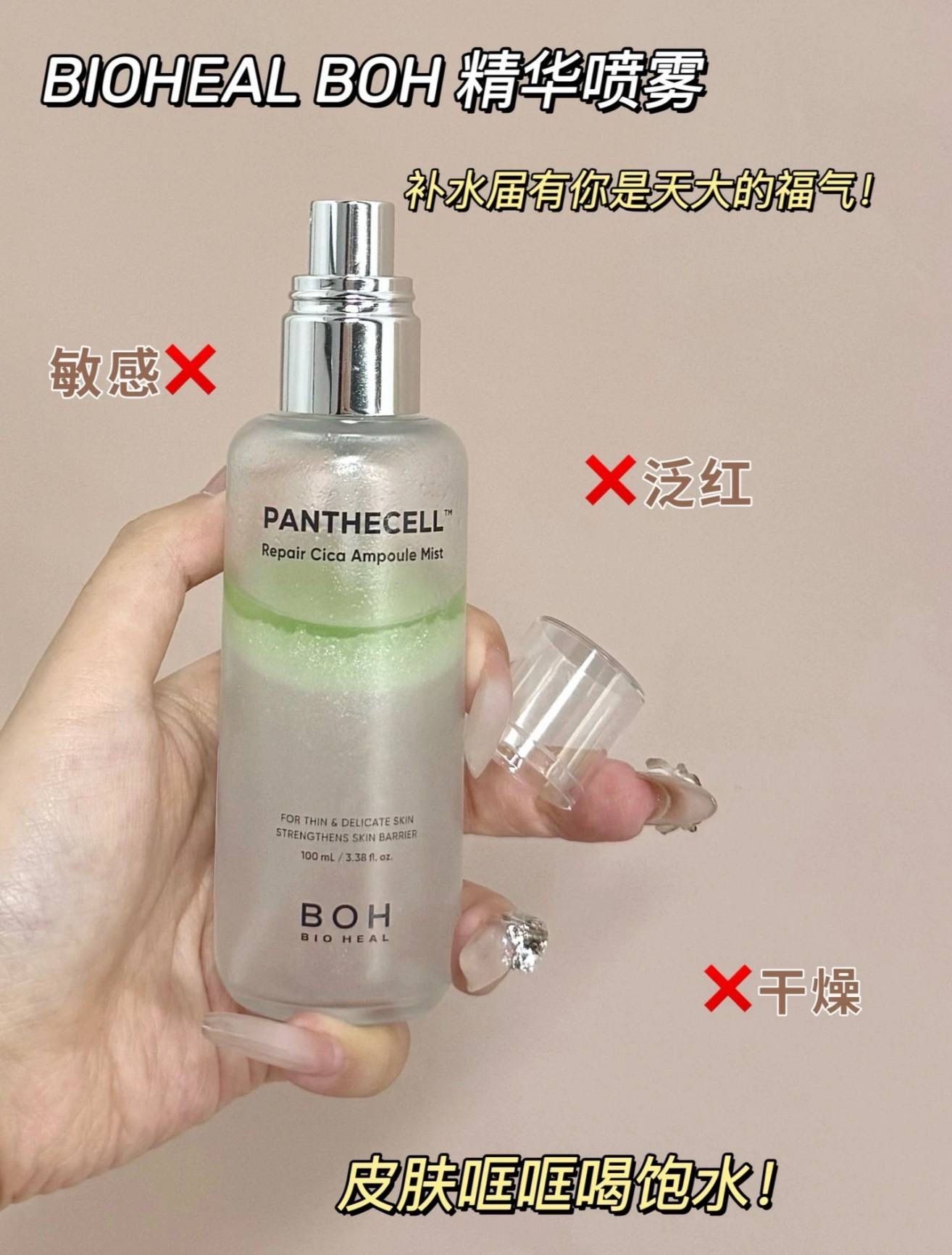 image_370F4F6A-47DC-4478-8513-78A5520C6F90_1764675148