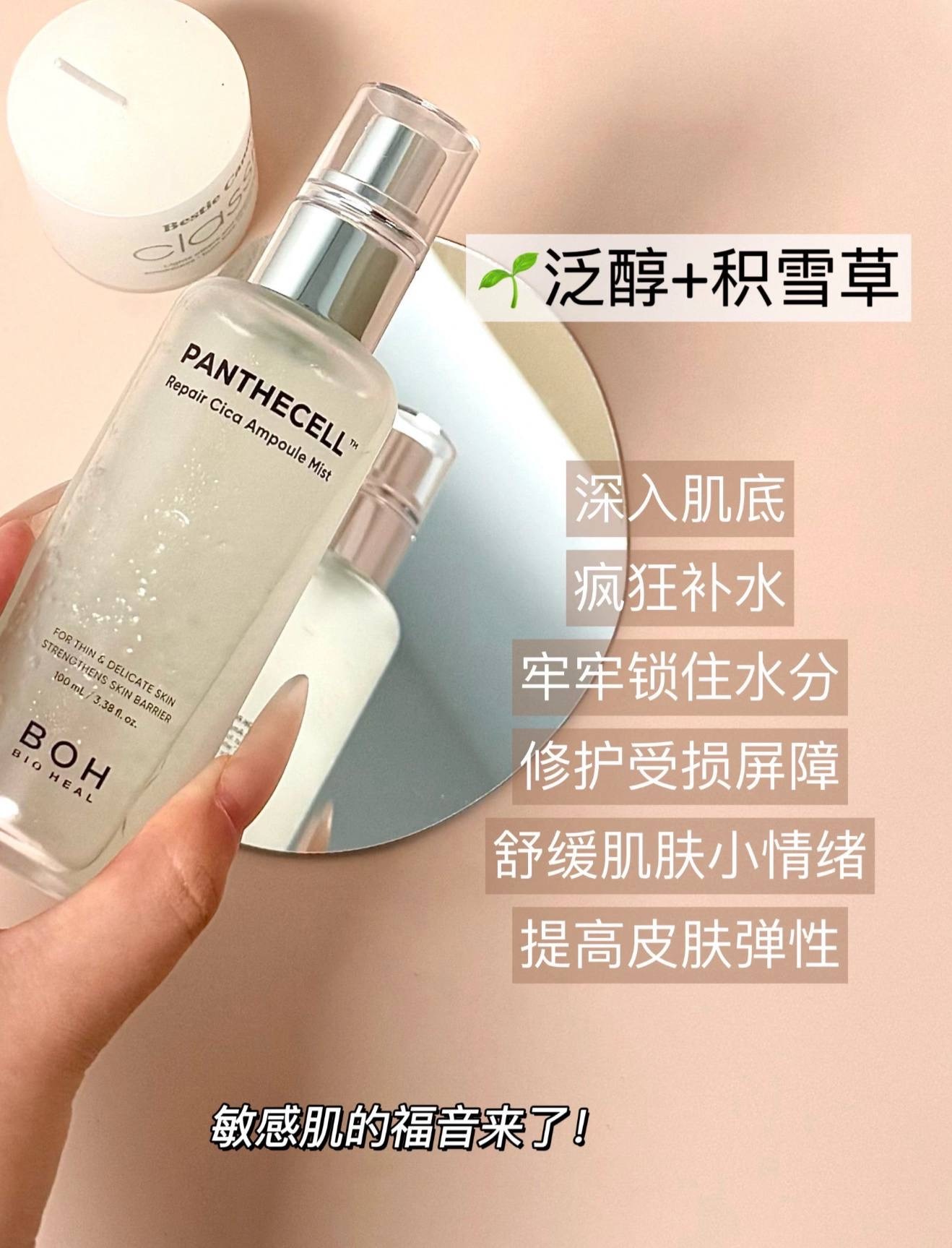 image_DE8626F9-0E05-4496-8BE7-E8AEE6113774_1764675148