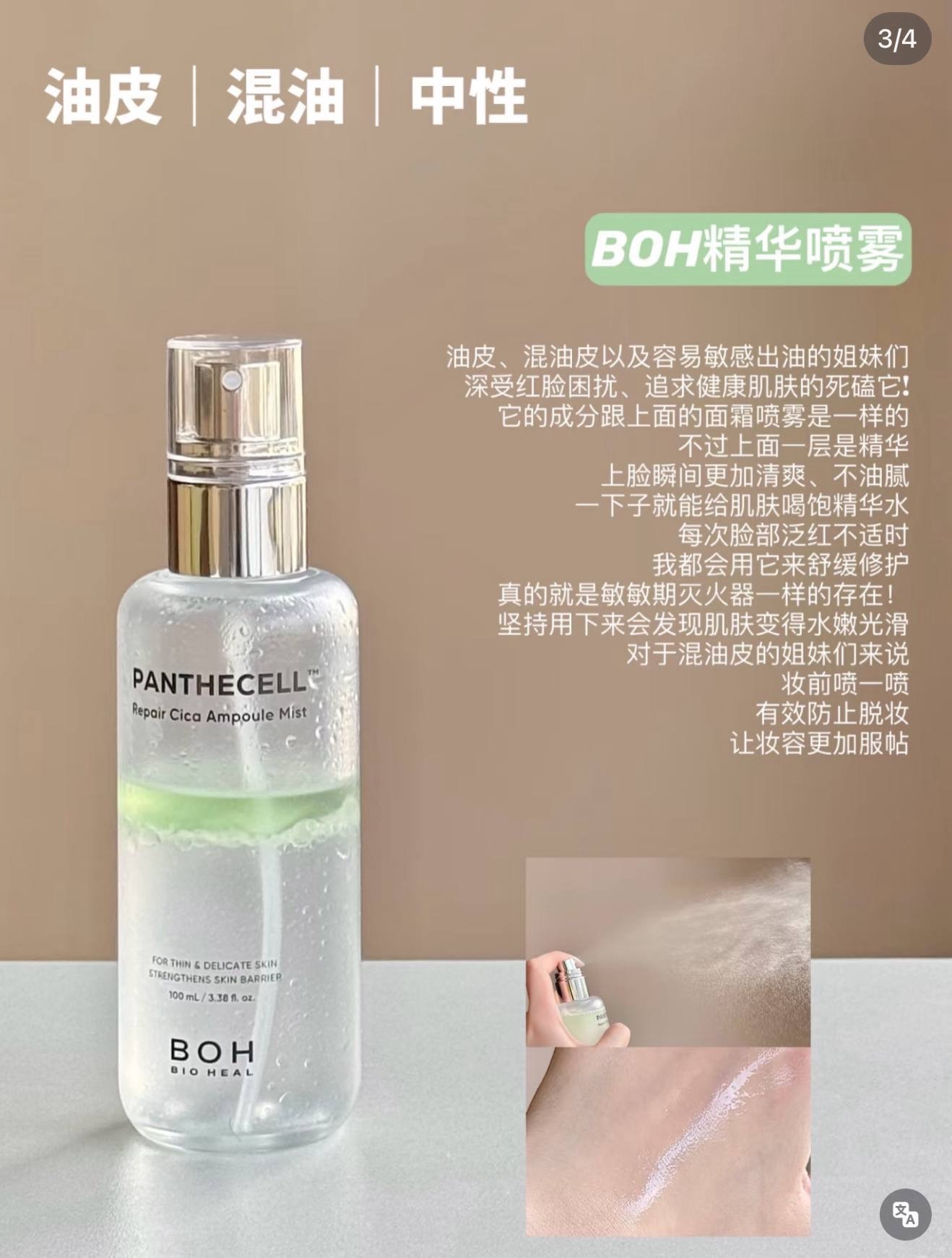 image_B03D297A-698F-4496-9C87-C72FE8D4A835_1764675148