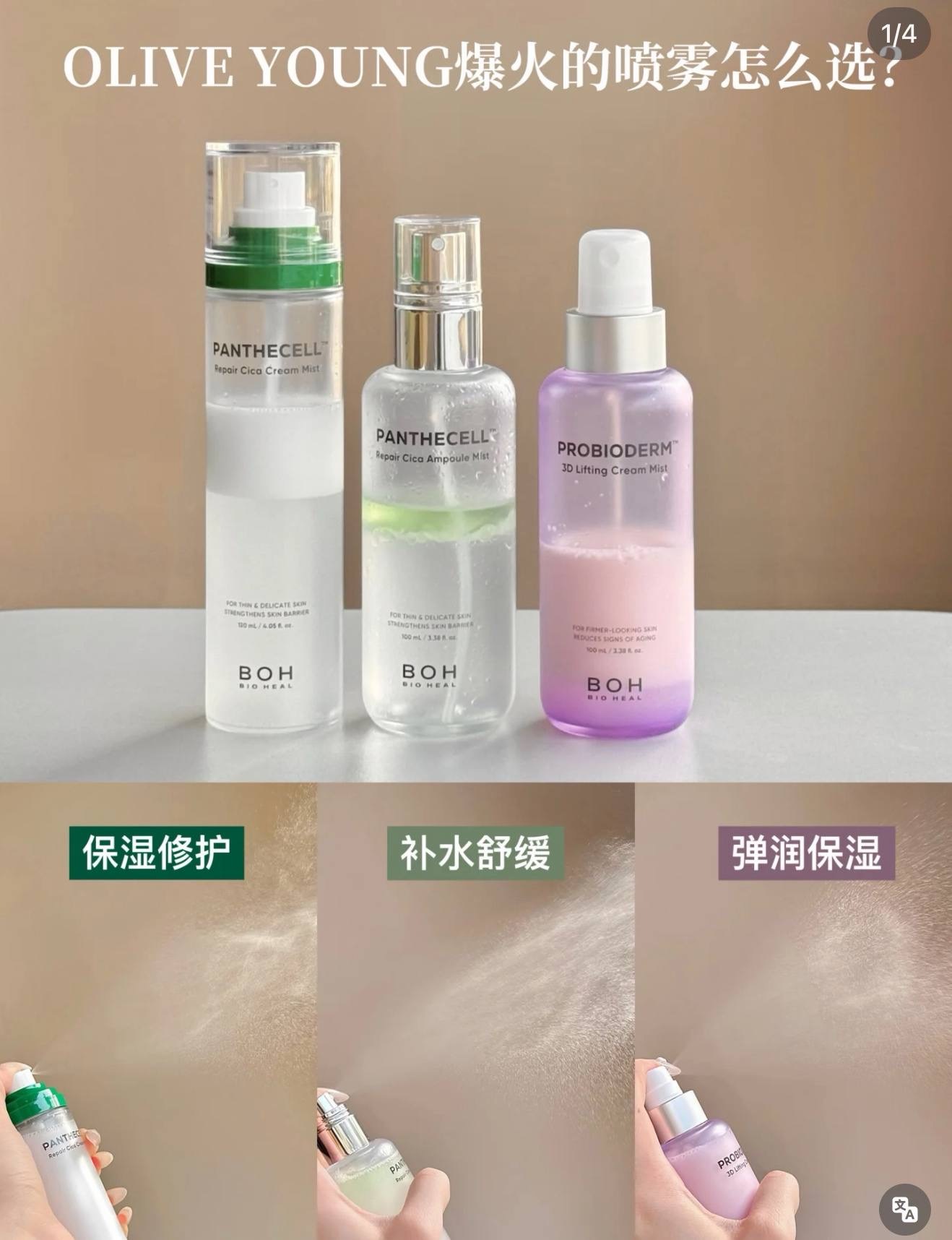 image_7EA2AEC8-5D9D-4580-91A5-75021B6987B2_1764675148