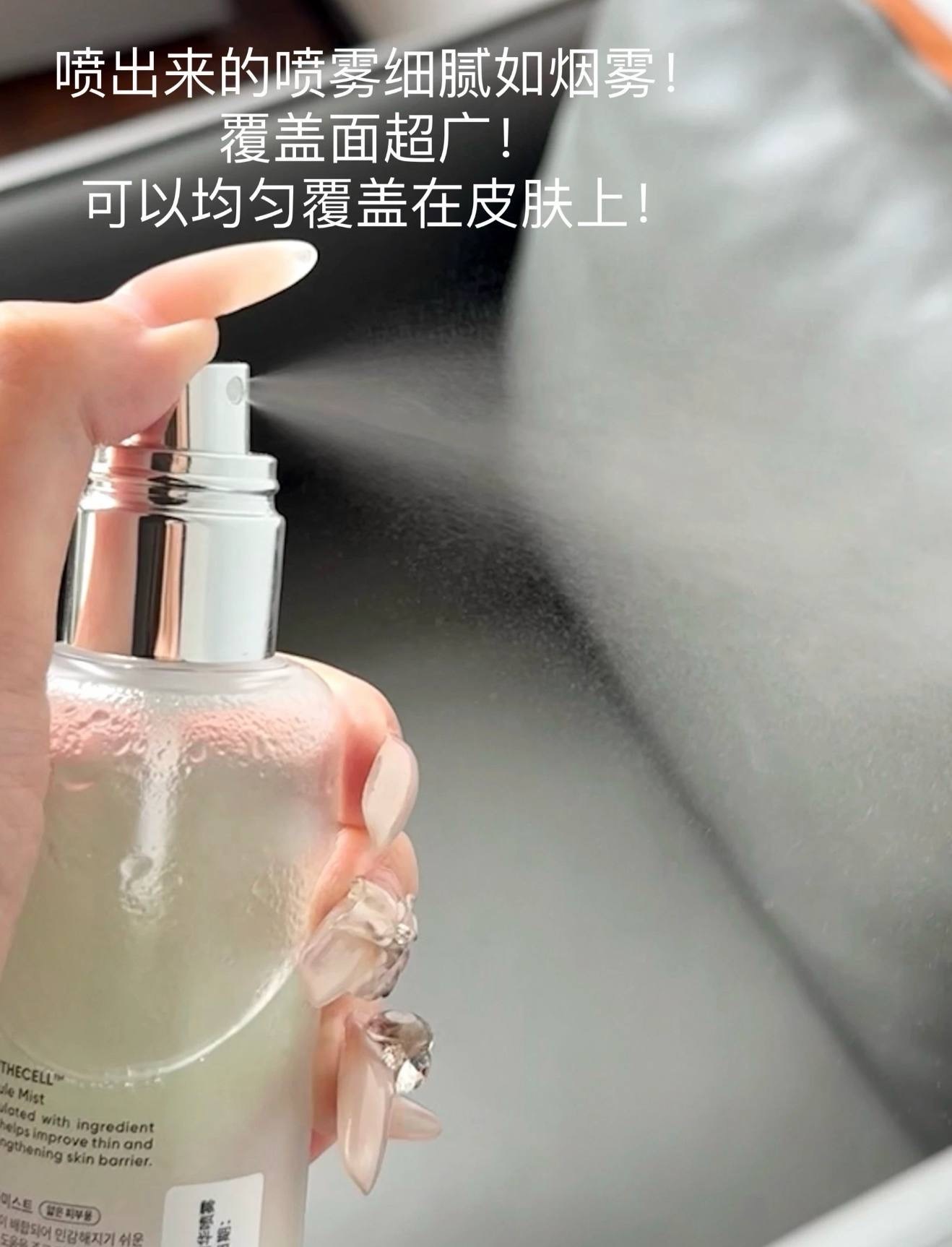 image_0BAD7DA2-D330-4F1D-877F-B9DE56D70422_1764675148