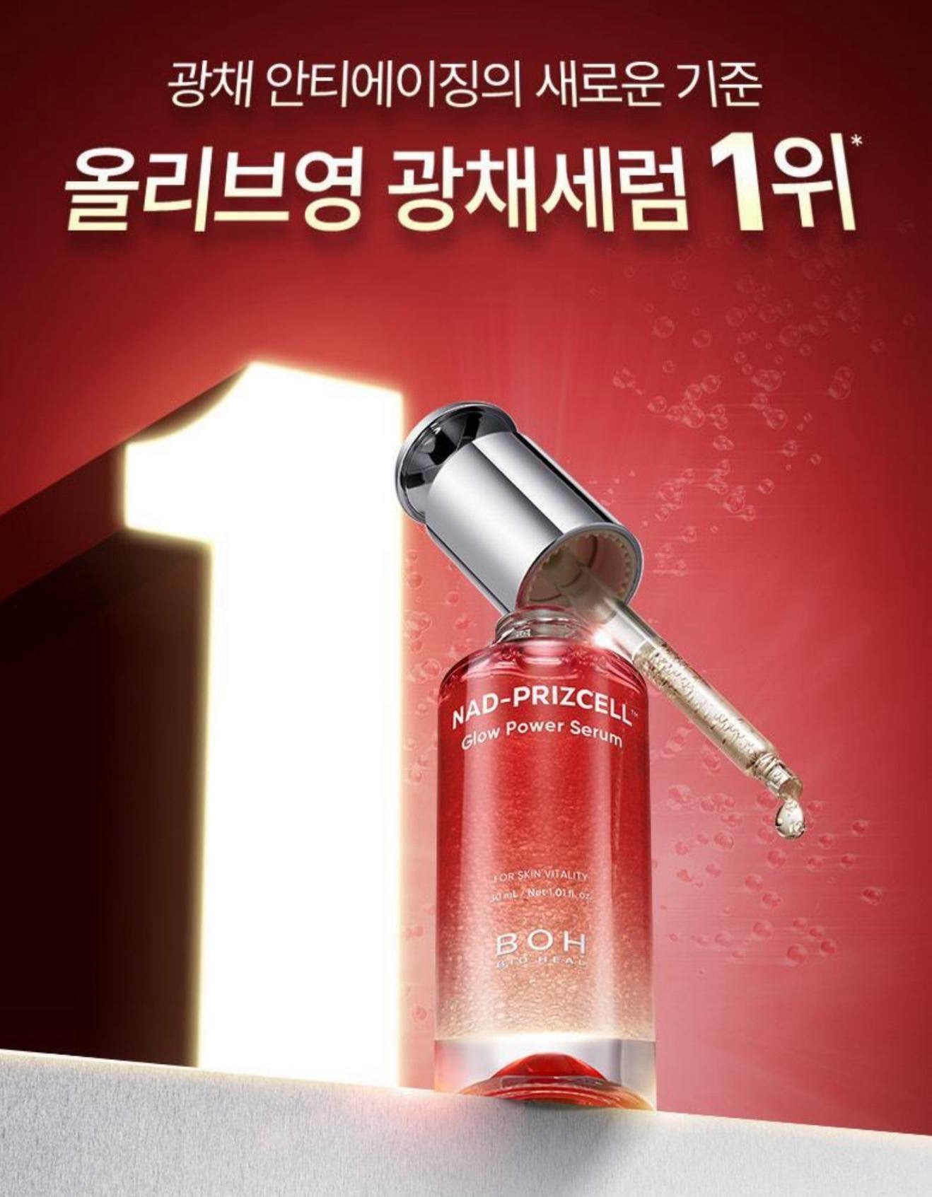 image_D2B4ED3E-1E2F-4AE4-9A55-6DD8FAB0A4C3_1764675250