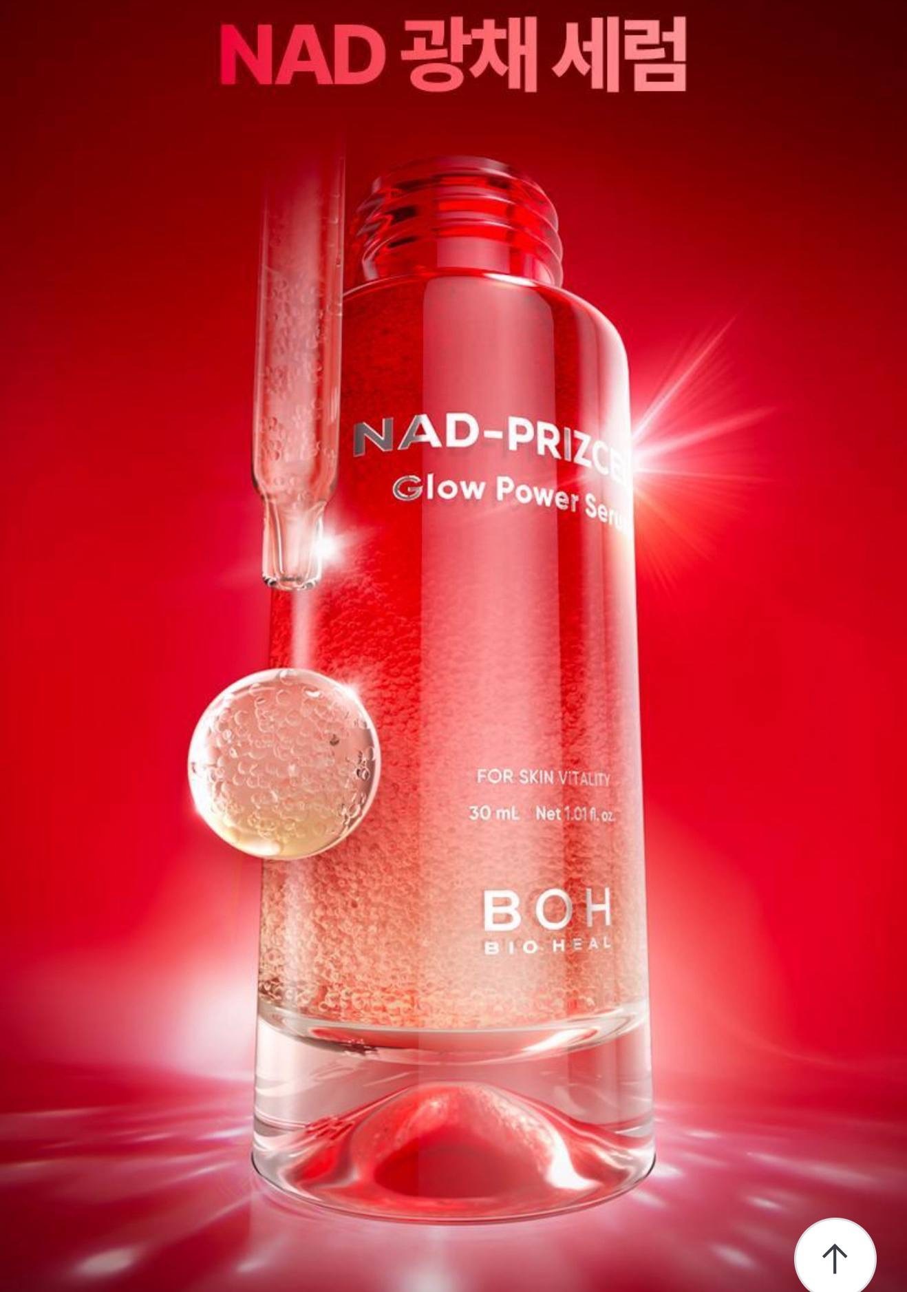 image_B104D7AE-3FE4-4E6B-8A2A-75AA96F0B264_1764675250