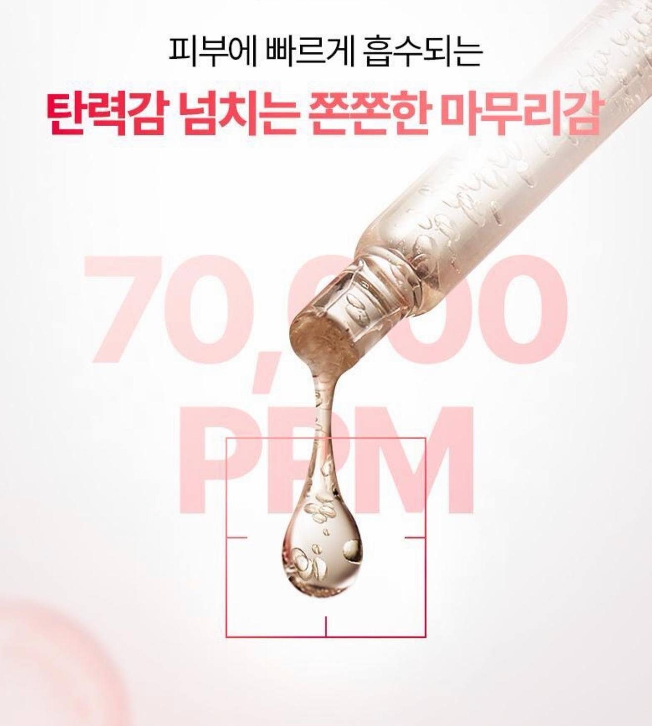 image_FB73D06B-25B4-4F44-9881-4F58C6B80208_1764675250