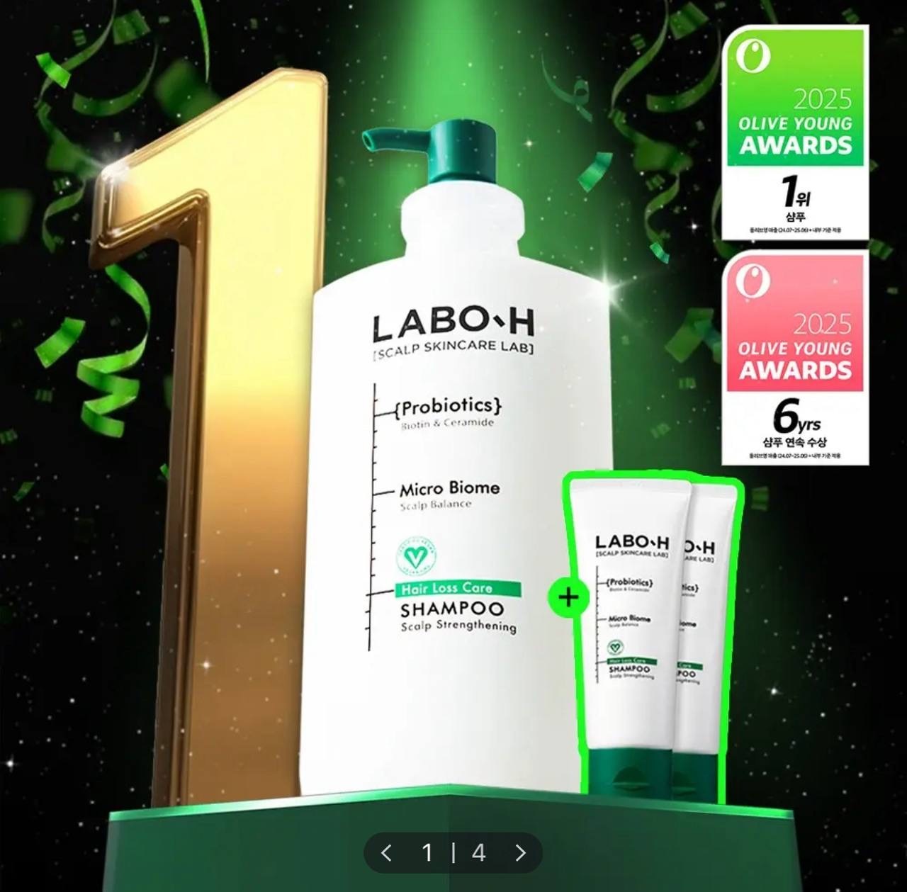 image_D61E26C2-074C-42AA-AB80-DC1072E283B8_1764675312