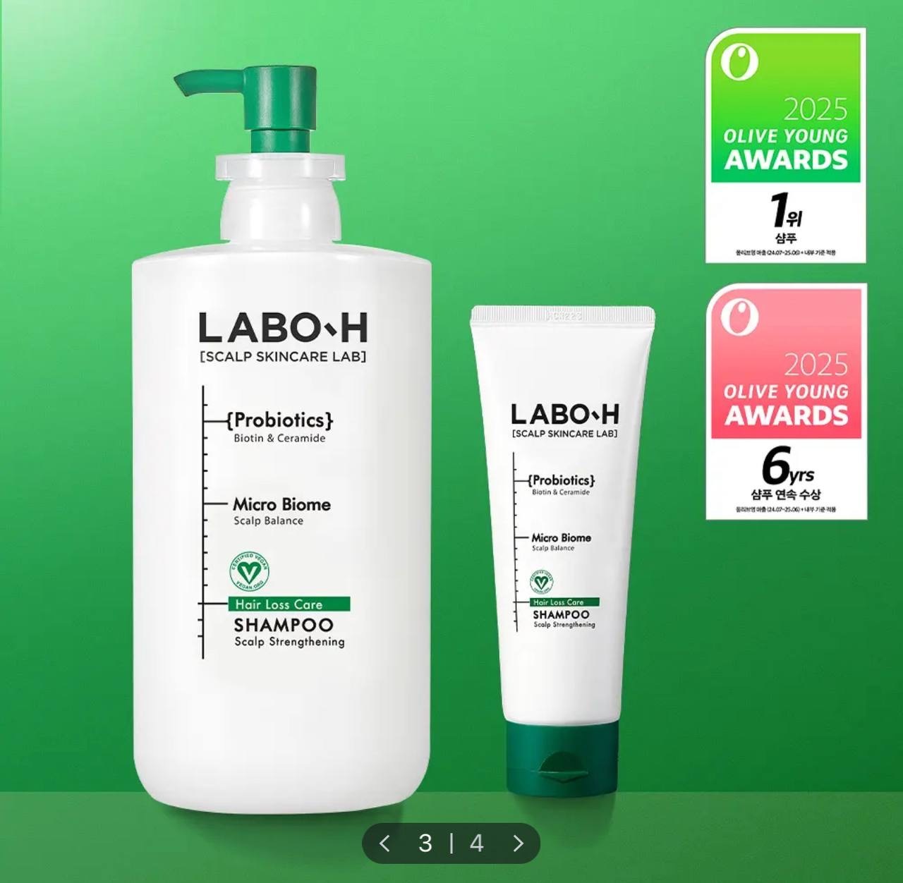 image_9386DC8A-068E-4D1F-8D6F-71FE239E9ED5_1764675312