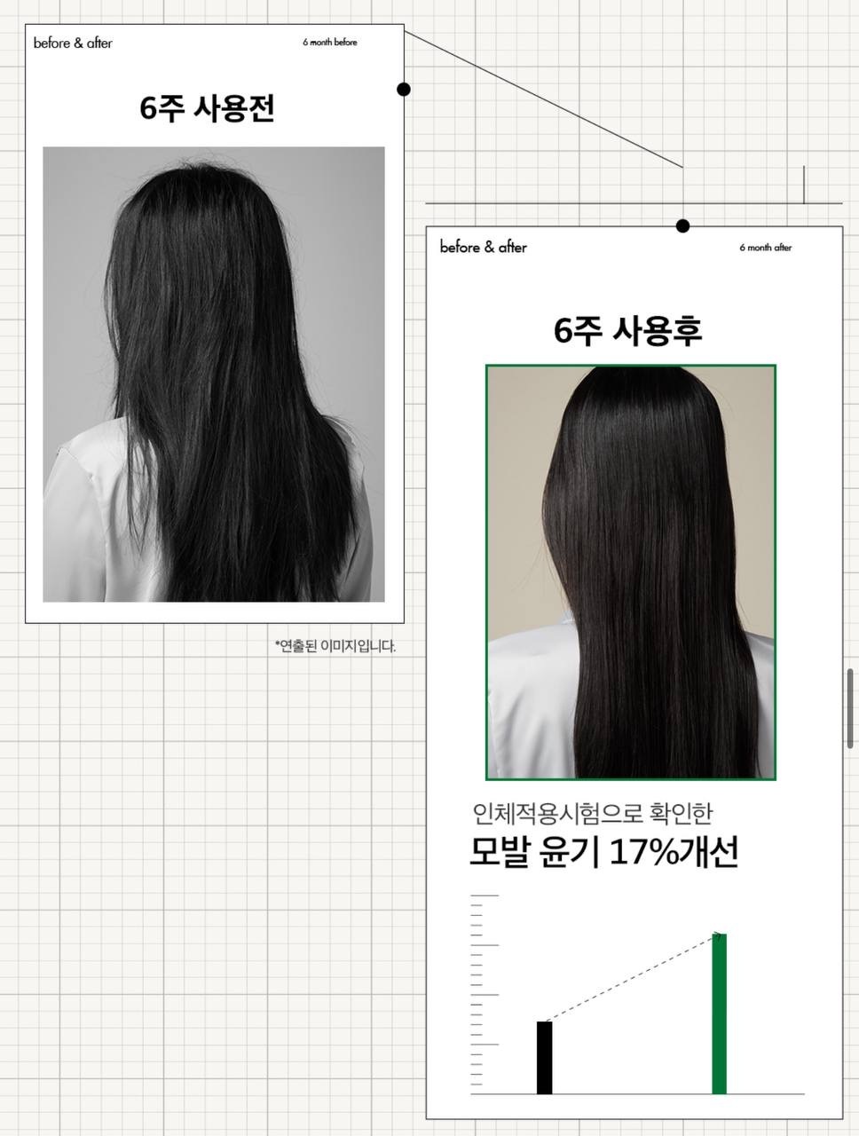 image_E8D35FB2-5323-45DD-ABC3-F1F9A35C65B9_1764675805