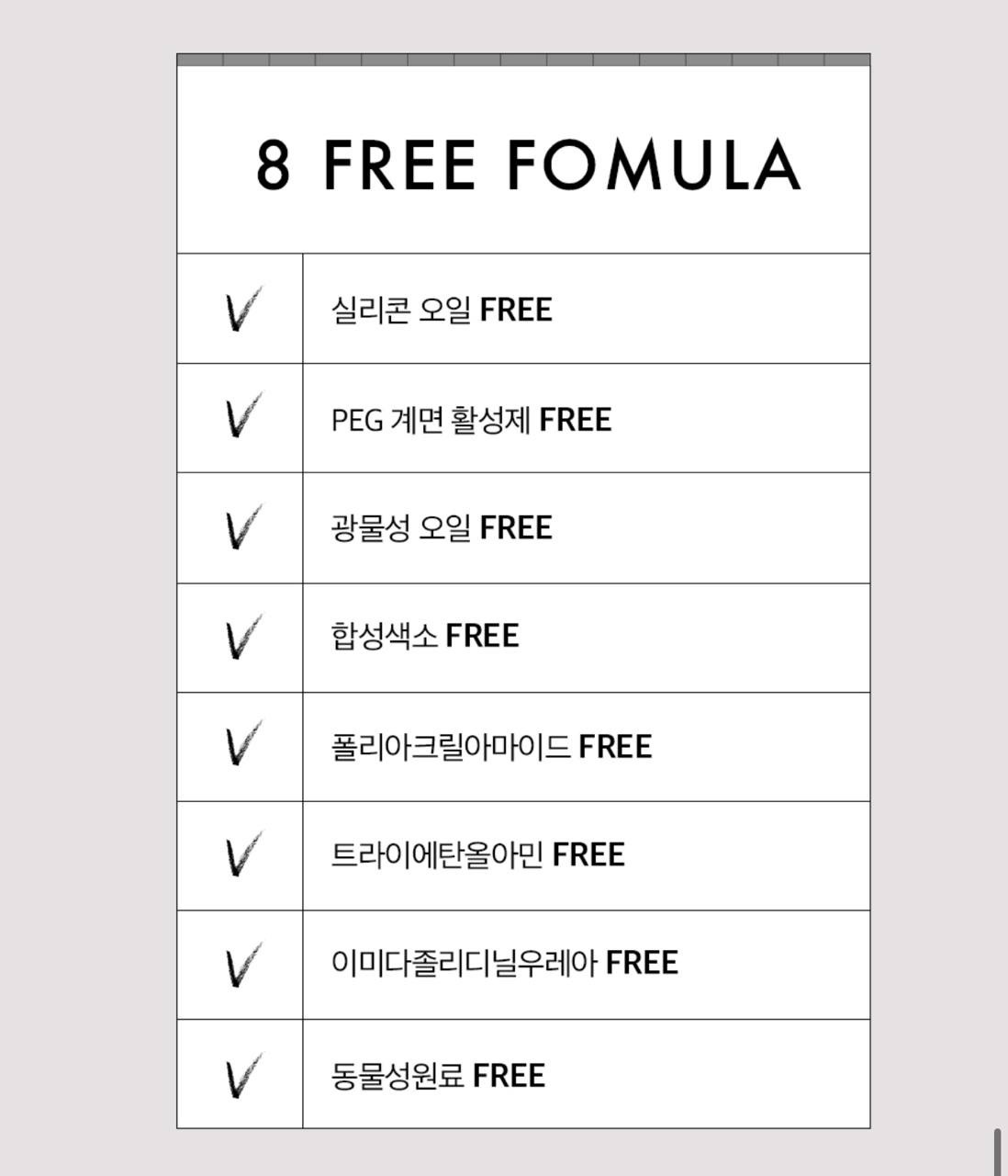 image_C29FBD00-5C81-4E71-8807-8BFE564EDD46_1764675805