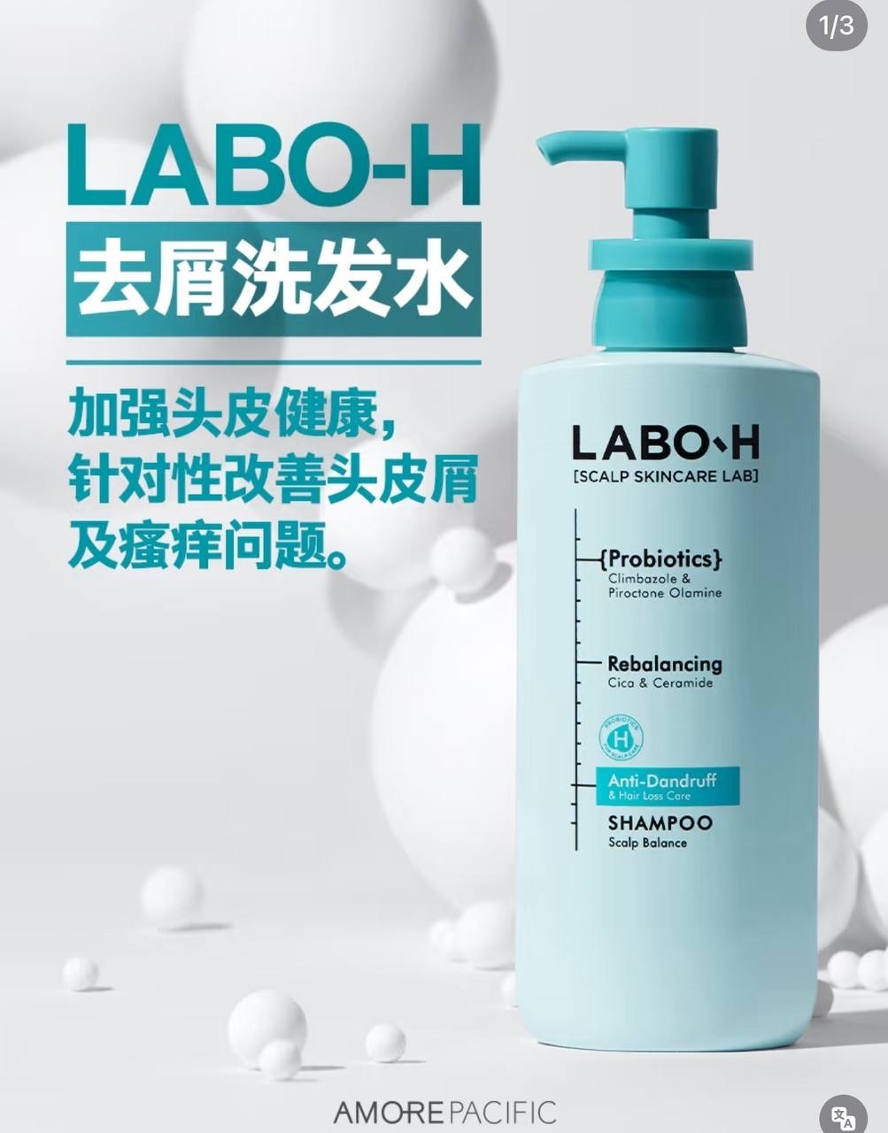 image_DFCA7638-4549-4E8D-8293-04B9FC48B556_1764675887