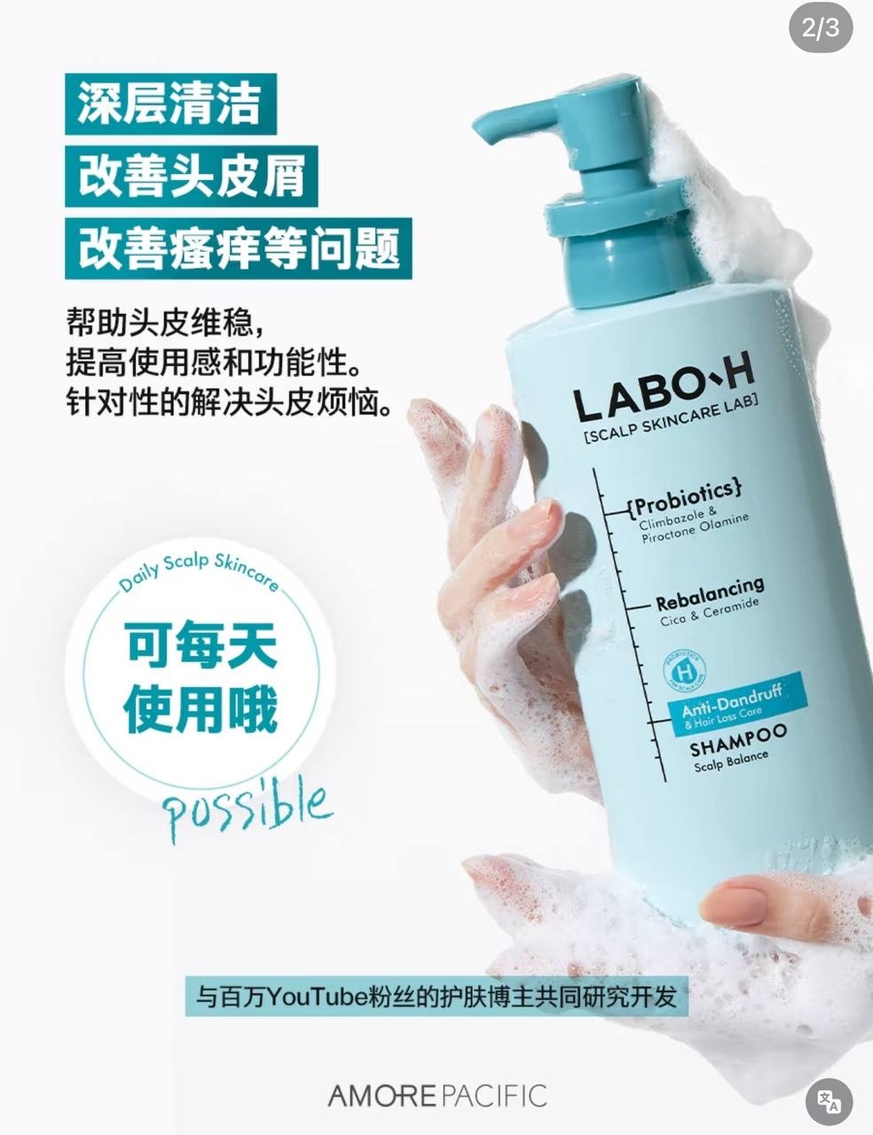 image_91433A2D-4B12-4861-9874-F22F00041130_1764675887