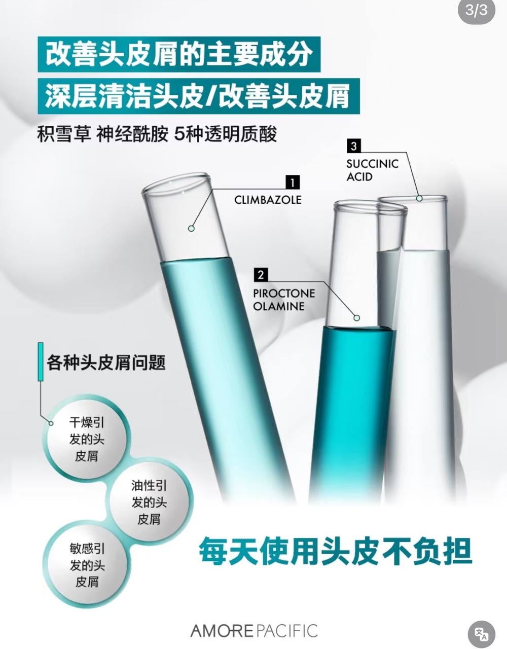 image_2459C596-177D-4914-8FD3-515251D7BCB2_1764675887