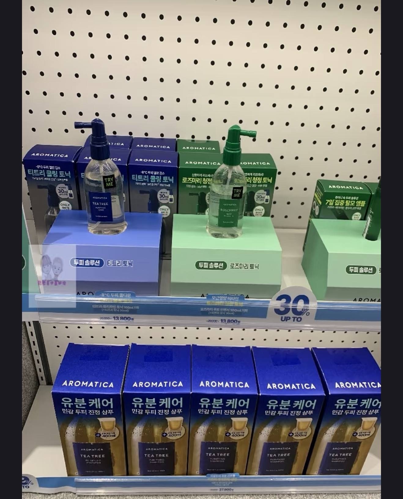 image_009C8FE4-3FFC-42D5-8BA4-582ADFE40796_1764676154