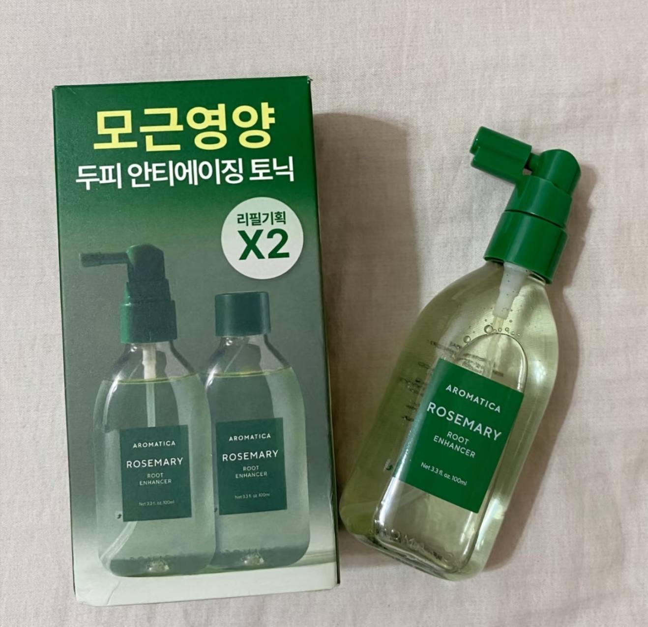 image_081B90F0-018F-4F50-95F2-46F3365566E1_1764676154