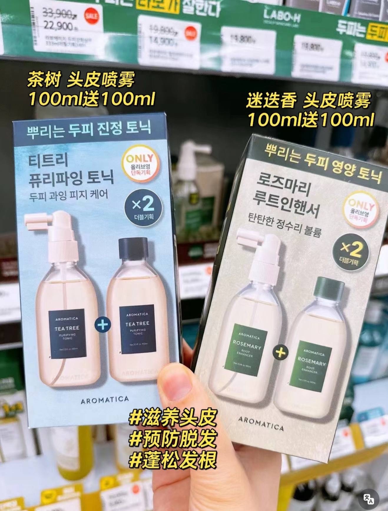 image_2707714B-4187-402F-B513-3910404E0B4C_1764676154