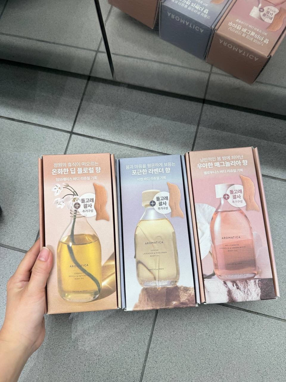 image_83BF3EBC-67DC-4C4B-B620-245DEBBF0425_1764676451