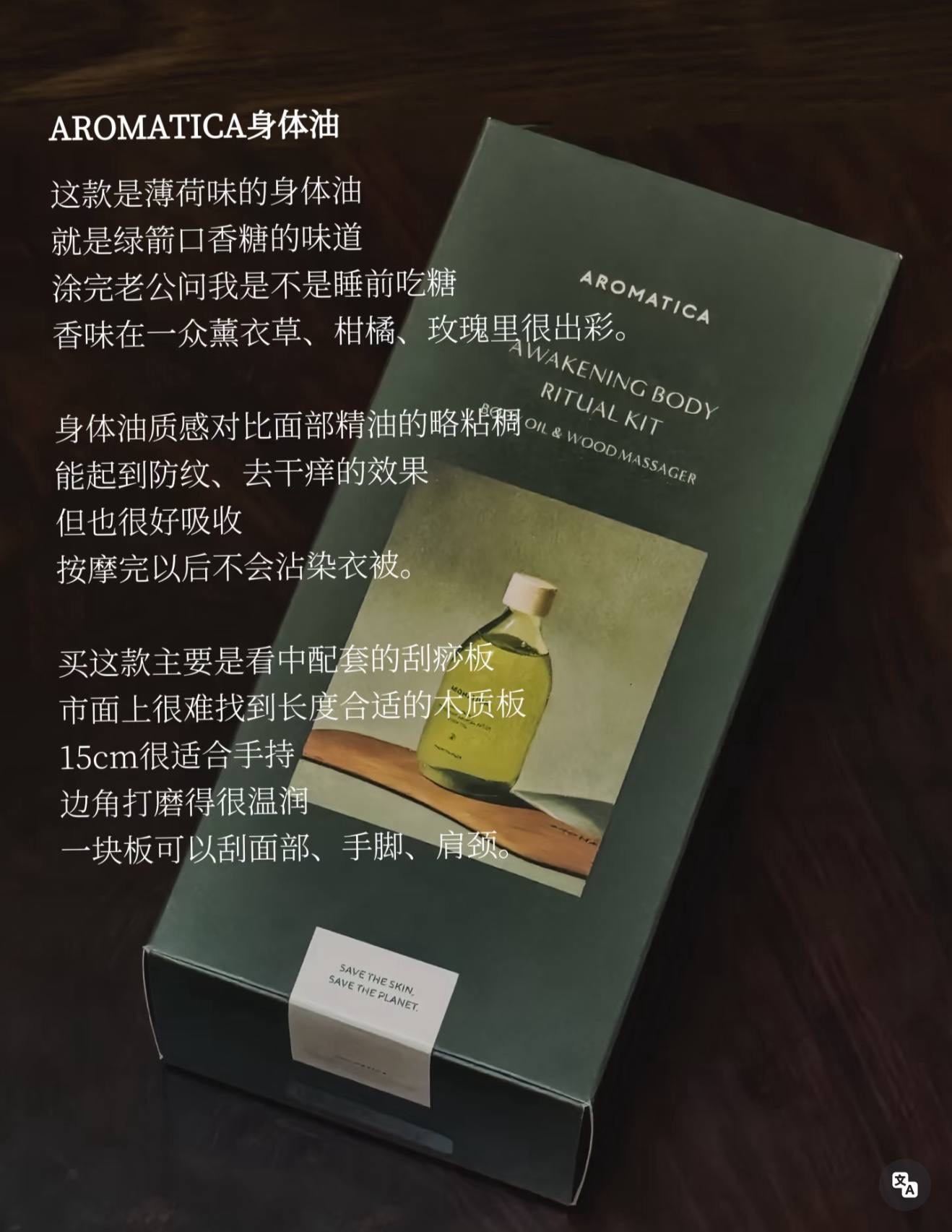 image_26526BEC-C5ED-4BA0-8D97-80E696198D10_1764676451