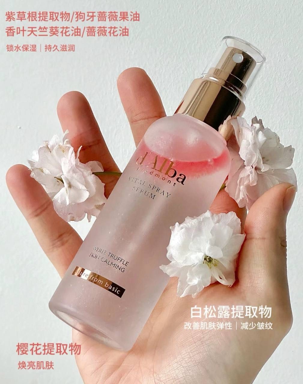 image_4614A9DB-911A-46CA-9DCA-D40EE2670DFB_1764676992