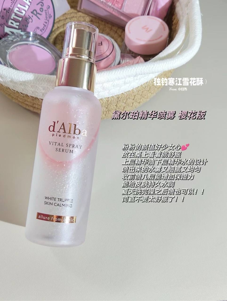 image_56D5388D-AC26-404E-9652-55BF34503A17_1764676992