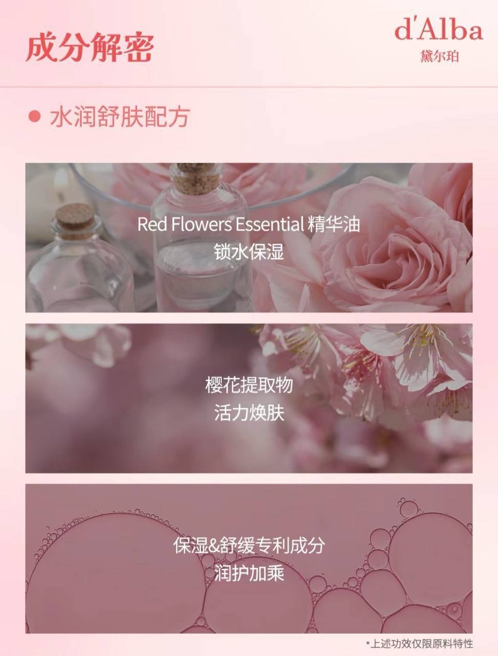 image_696FE8C0-8266-4E0C-802D-9D077264CC73_1764676992