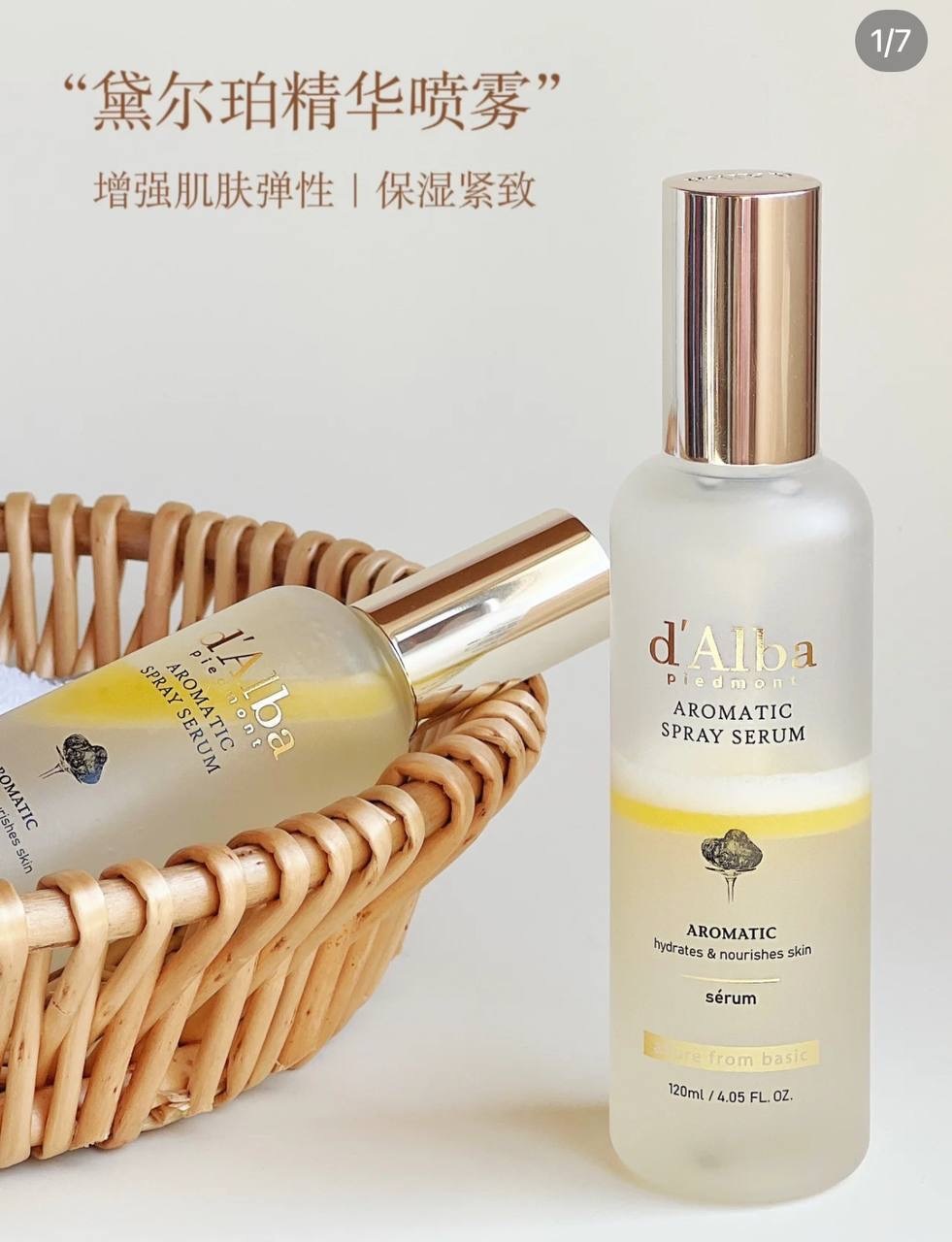 image_E7EEAB39-C6D2-4AE9-8F03-87D963884267_1764676992