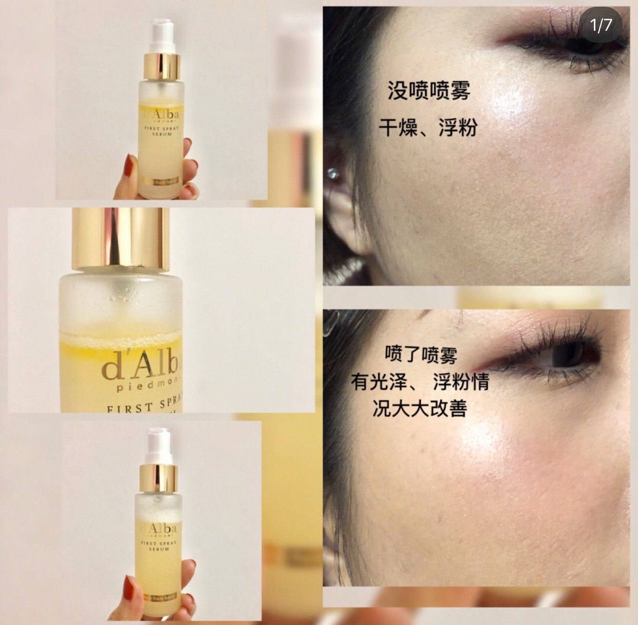 image_23590237-CD22-48DD-94E3-300E4519E7E5_1764676992